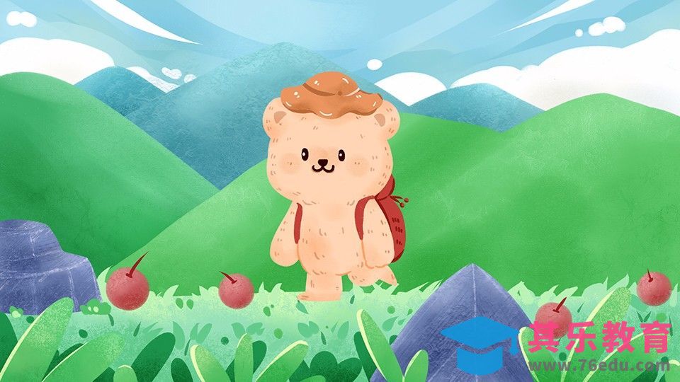 SAI-板绘插画-郊游小熊场景插画[虎课网绘画插画视频教程][ipad商业插画MP4教程全集 ]-第1张图片-我要自学网