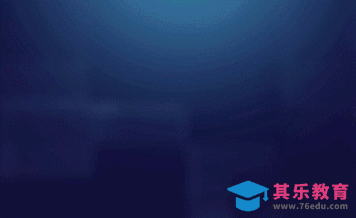 AE-动态文字标题动画[虎课网影视动画制作视频教程][MP4影视拍摄教程全集 ]-第1张图片-我要自学网