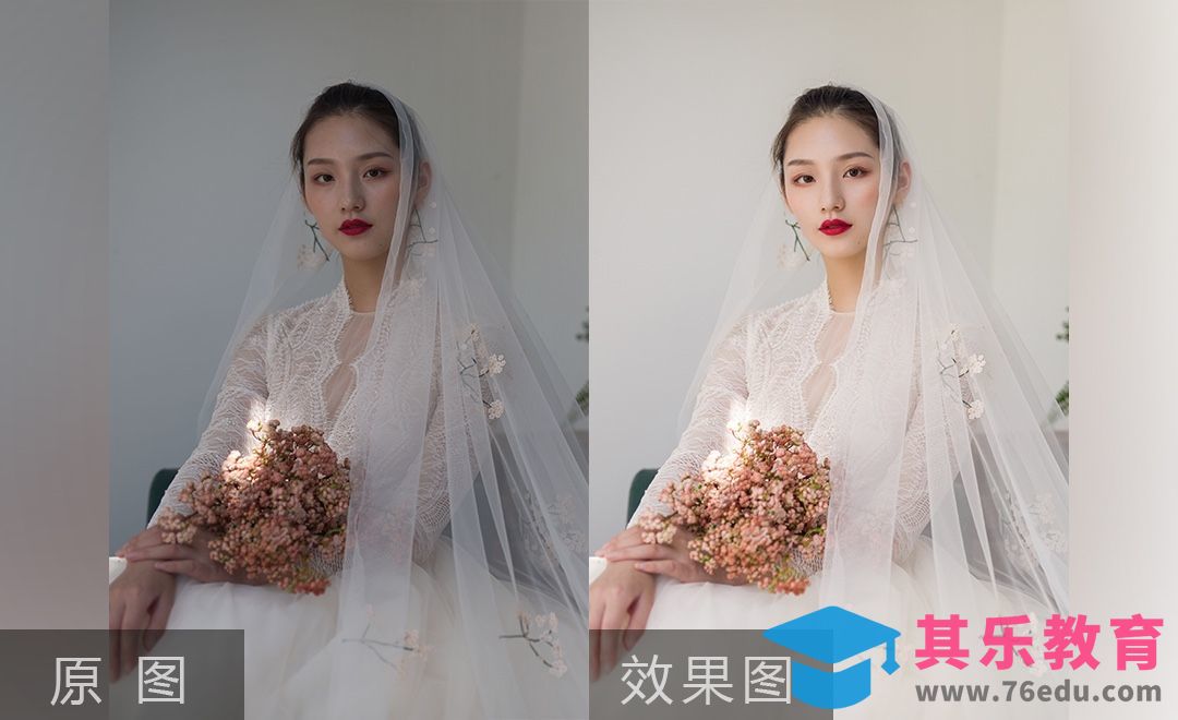 PS-室内轻婚纱人像摄影后期修图[虎课网手机摄影入门视频教程][MP4产品摄影教程全集 ]-第1张图片-我要自学网