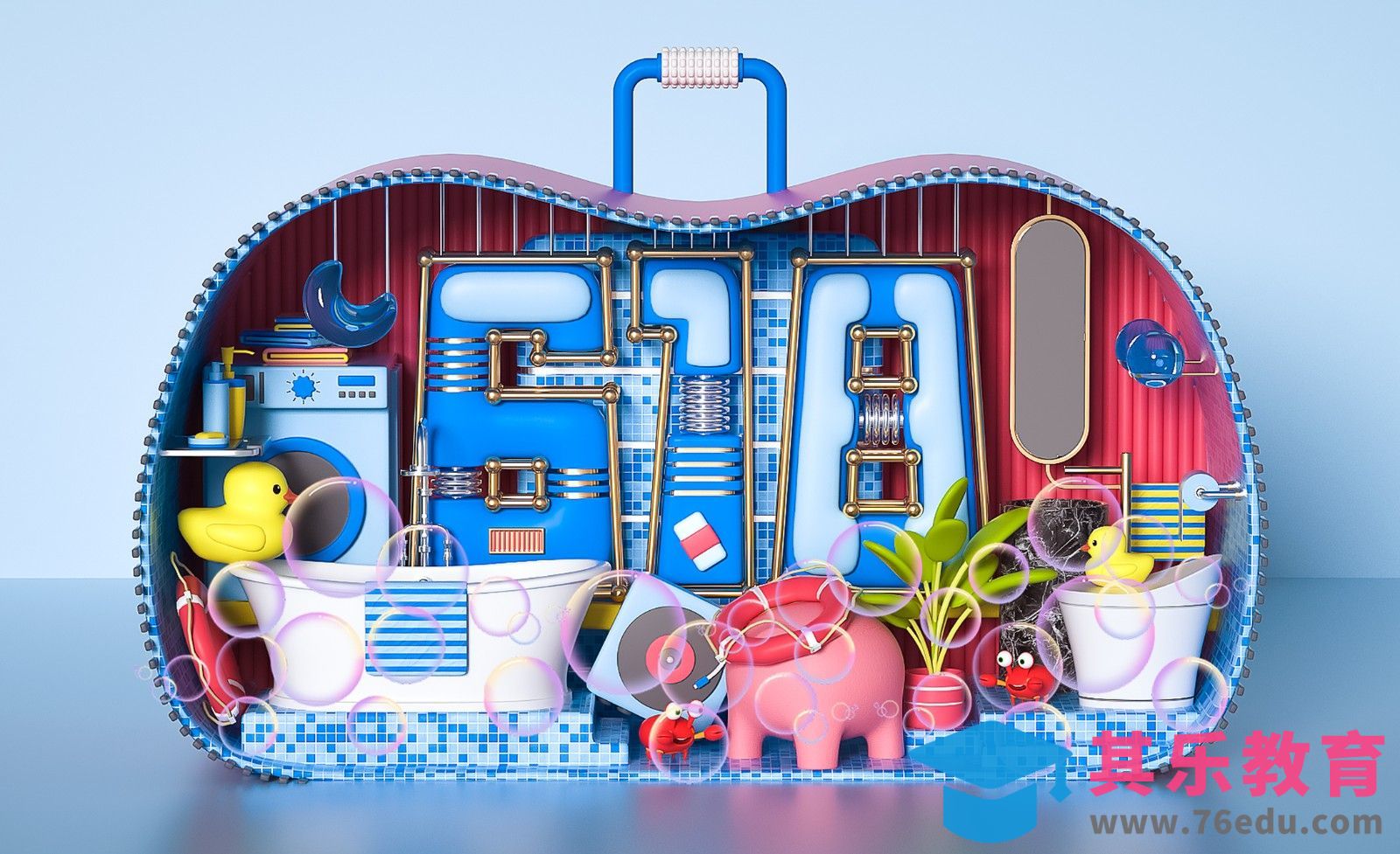 C4D+OC-618家装节美陈场景建模渲染（上）[虎课网C4D设计视频教程][产品数码建模MP4教程全集 ]-第1张图片-我要自学网