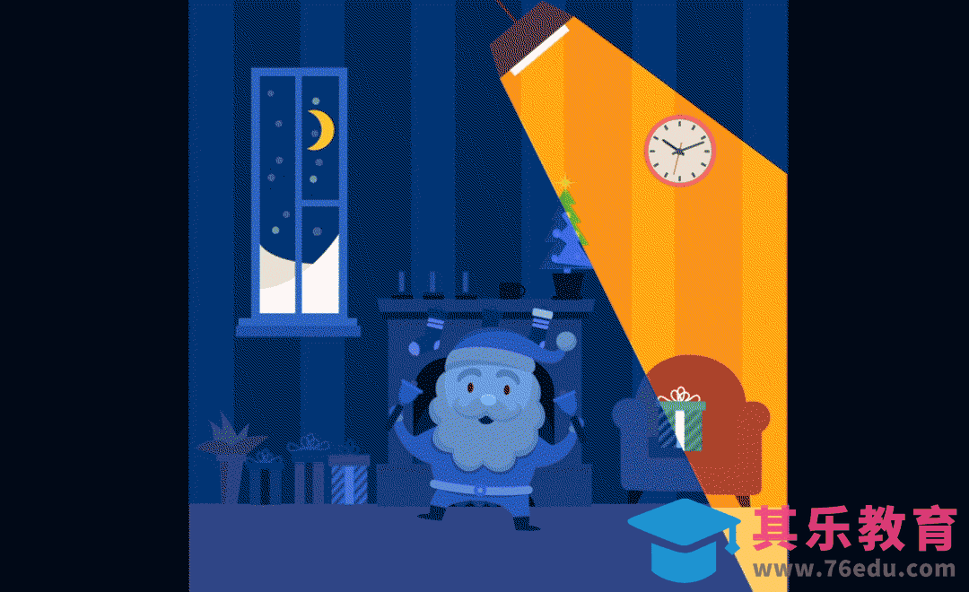 AI+AE-白天夜晚场景切换动画[虎课网影视动画制作视频教程][MP4影视拍摄教程全集 ]-第1张图片-我要自学网