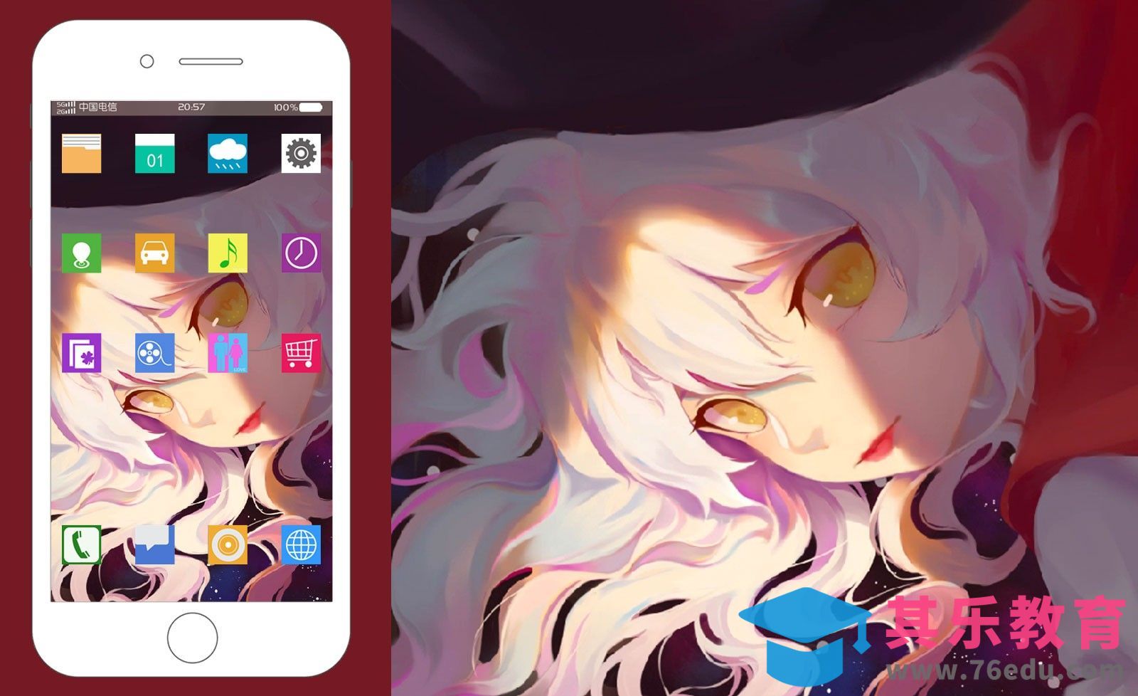 SAI-梦幻星光效果人物插画[虎课网绘画插画视频教程][ipad商业插画MP4教程全集 ]-第1张图片-我要自学网