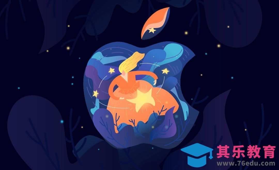 AI-动态插画-苹果logo插画小动画[虎课网绘画插画视频教程][ipad商业插画MP4教程全集 ]-第1张图片-我要自学网