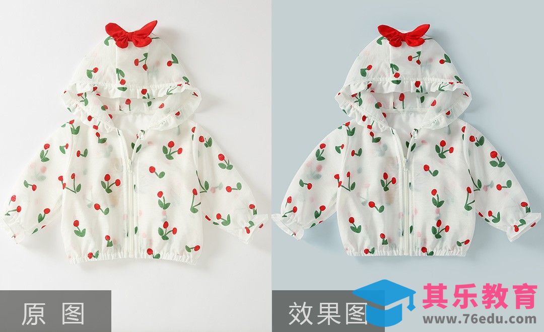 PS-童装短外套-电商服装精修[虎课网电商产品精修视频教程][最新PS修图教程全集MP4 ]-第1张图片-我要自学网