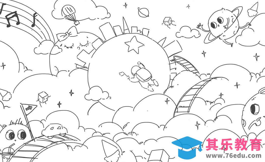 PS-板绘渐变卡通插画《宇宙幻海》草稿[虎课网绘画插画视频教程][ipad商业插画MP4教程全集 ]-第1张图片-我要自学网