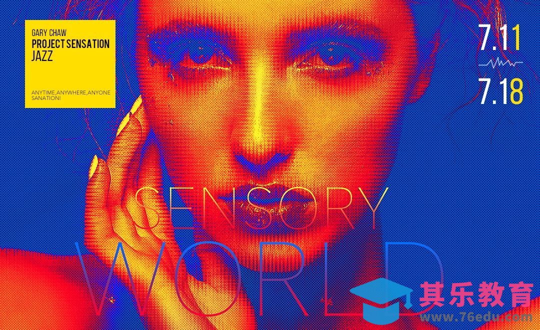 配色练习-热感应色彩效果专辑封面[虎课网平面设计视频教程][图片排版配色MP4高清全集 ]-第1张图片-我要自学网