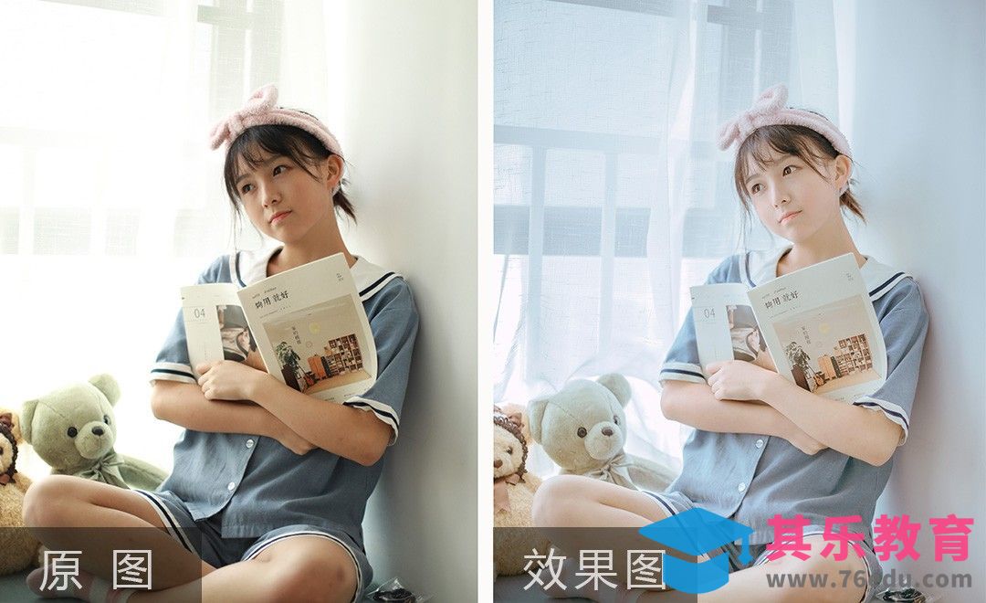 PS-居家感日系少女后期课程[虎课网手机摄影入门视频教程][MP4产品摄影教程全集 ]-第1张图片-我要自学网