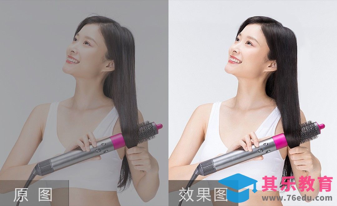 PS-卷发棒广告人像精修[虎课网电商产品精修视频教程][最新PS修图教程全集MP4 ]-第1张图片-我要自学网