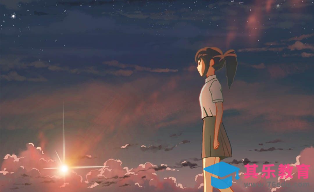 Procreate-日式唯美场景插画-iPad绘画[虎课网绘画插画视频教程][ipad商业插画MP4教程全集 ]-第1张图片-我要自学网