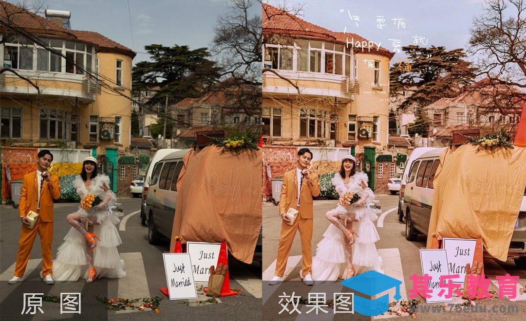 PS-样片系列色彩鲜艳度控制及色调统一[虎课网手机摄影入门视频教程][MP4产品摄影教程全集 ]-第1张图片-我要自学网