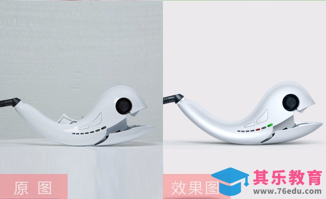 PS-热水宝精修[虎课网电商产品精修视频教程][最新PS修图教程全集MP4 ]-第1张图片-我要自学网