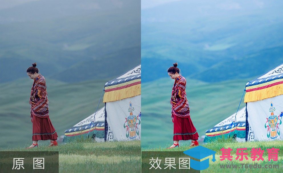 PS-灰暗旅拍人像后期修片[虎课网手机摄影入门视频教程][MP4产品摄影教程全集 ]-第1张图片-我要自学网