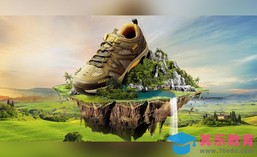 PS-不止攀登-户外鞋创意合成[平面设计视频教程][海报设计MP4高清全集 ]-第1张图片-我要自学网