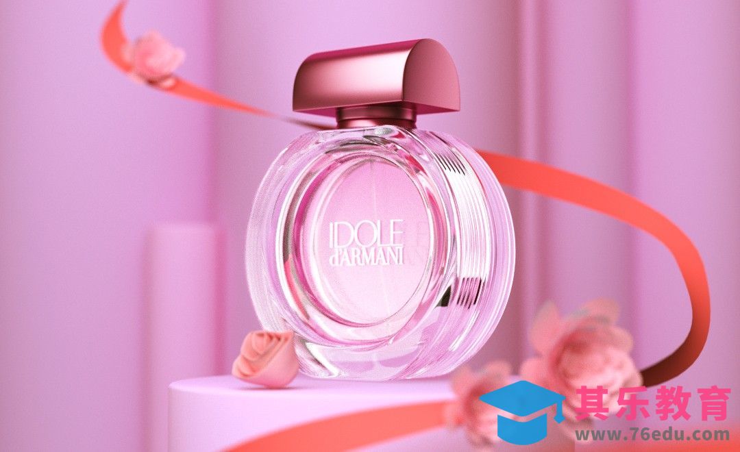 C4D+OC-粉色香水瓶渲染[虎课网C4D设计视频教程][产品数码建模MP4教程全集 ]-第1张图片-我要自学网