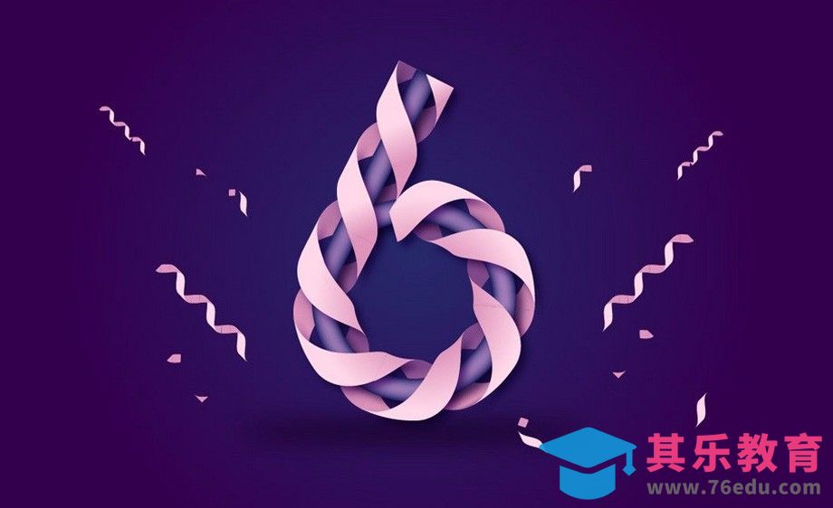 AI-丝带数字6[虎课网平面设计视频教程][字体设计教程MP4高清全集 ]-第1张图片-我要自学网