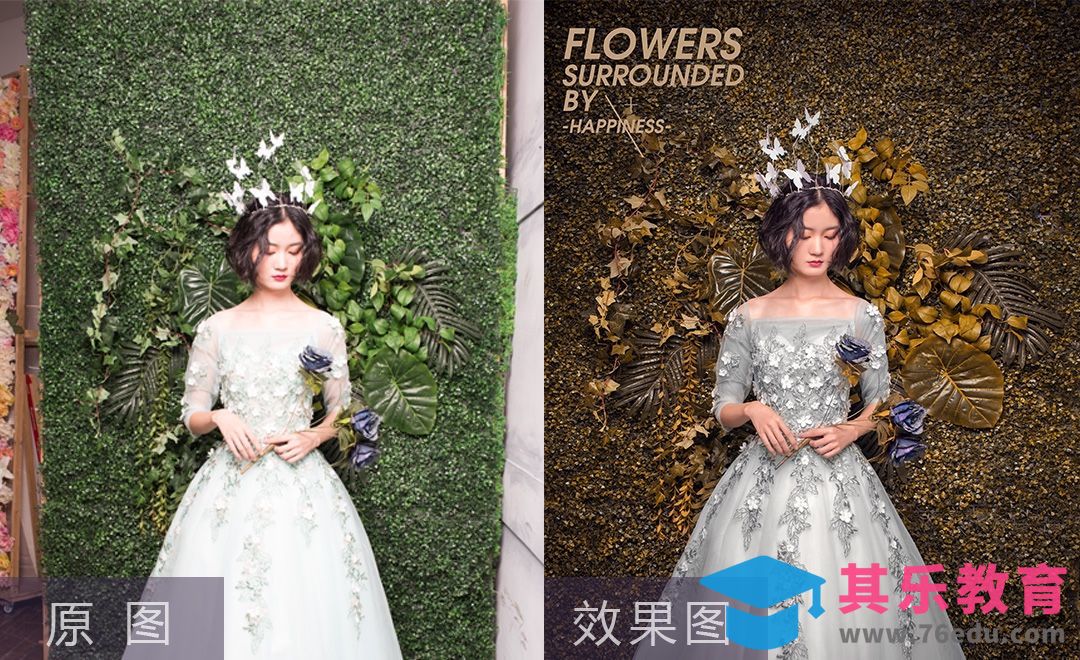 PS-棚拍模特黑金色调后期处理[虎课网手机摄影入门视频教程][MP4产品摄影教程全集 ]-第1张图片-我要自学网