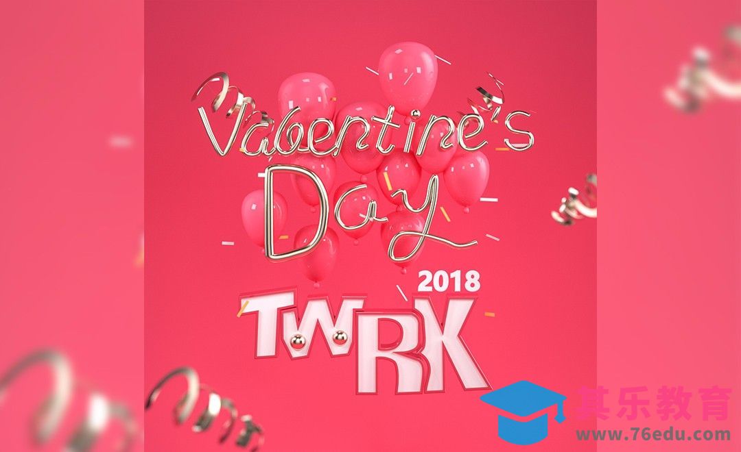 C4D-情人节字母海报[虎课网C4D设计视频教程][产品数码建模MP4教程全集 ]-第1张图片-我要自学网