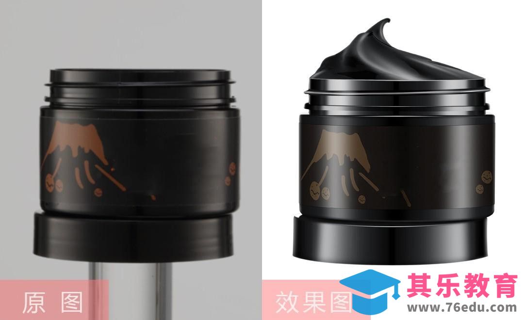 PS-火山灰洗颜面膜精修[虎课网电商产品精修视频教程][最新PS修图教程全集MP4 ]-第1张图片-我要自学网