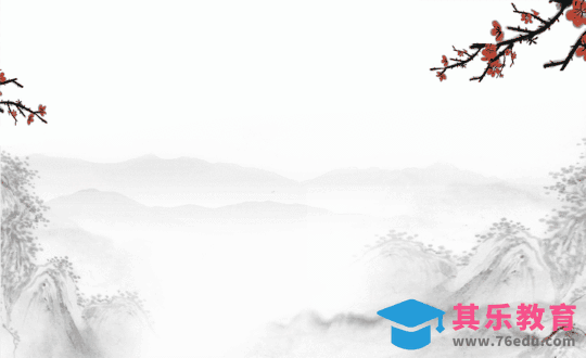 AE-水墨片头[虎课网影视动画制作视频教程][MP4影视拍摄教程全集 ]-第1张图片-我要自学网