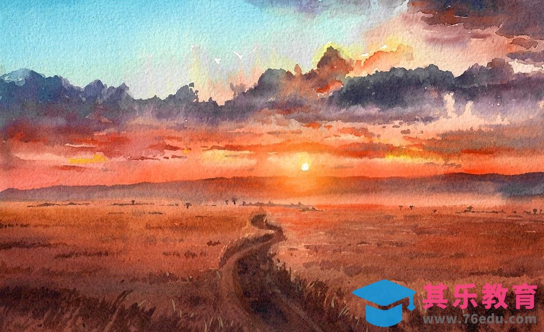 水彩-风景-日落草原[虎课网绘画插画视频教程][ipad商业插画MP4教程全集 ]-第1张图片-我要自学网