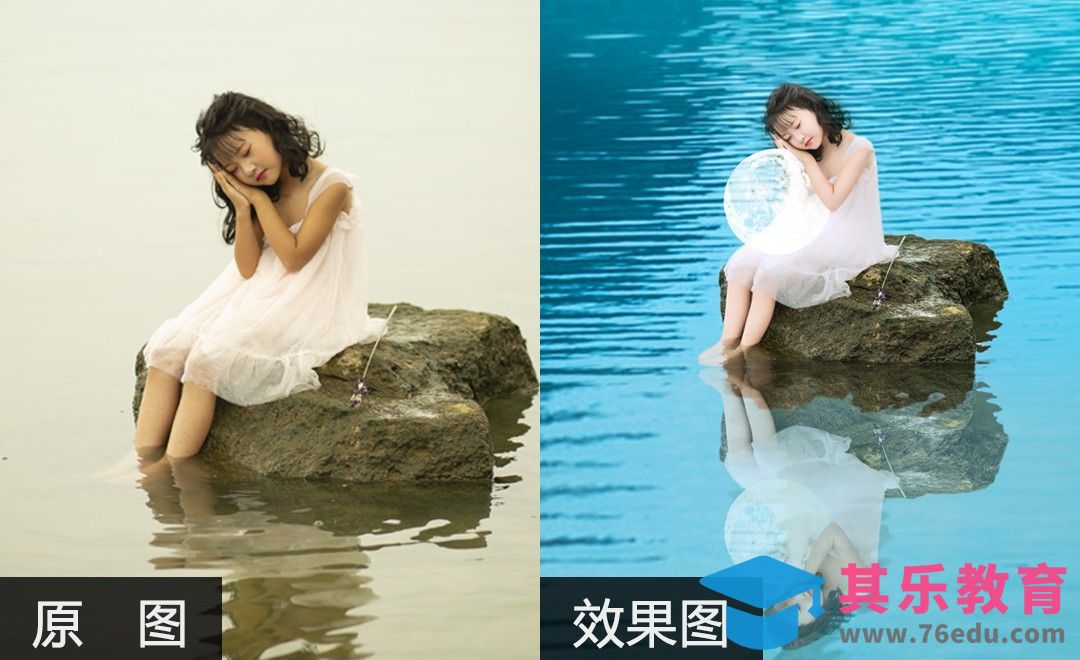 PS-儿童摄影创意月亮外景合成摄影后期[虎课网手机摄影入门视频教程][MP4产品摄影教程全集 ]-第1张图片-我要自学网