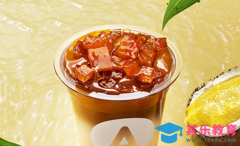 C4D+OC-夏日咖啡场景建模渲染（上）[虎课网C4D设计视频教程][产品数码建模MP4教程全集 ]-第1张图片-我要自学网