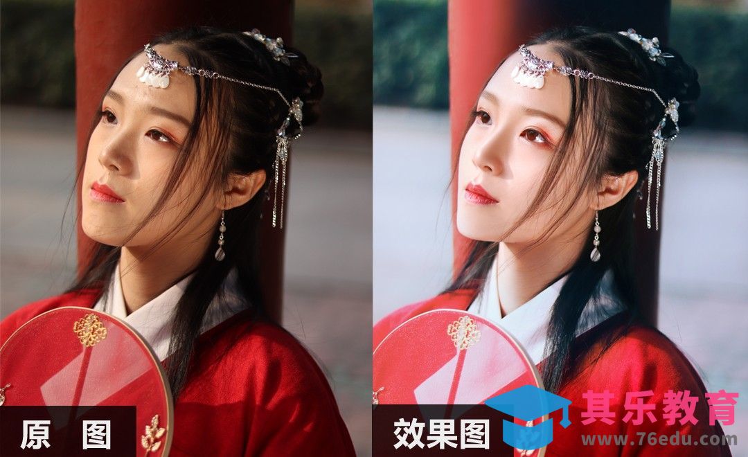 PS-清雅古风人像后期通透肤色详解[虎课网手机摄影入门视频教程][MP4产品摄影教程全集 ]-第1张图片-我要自学网