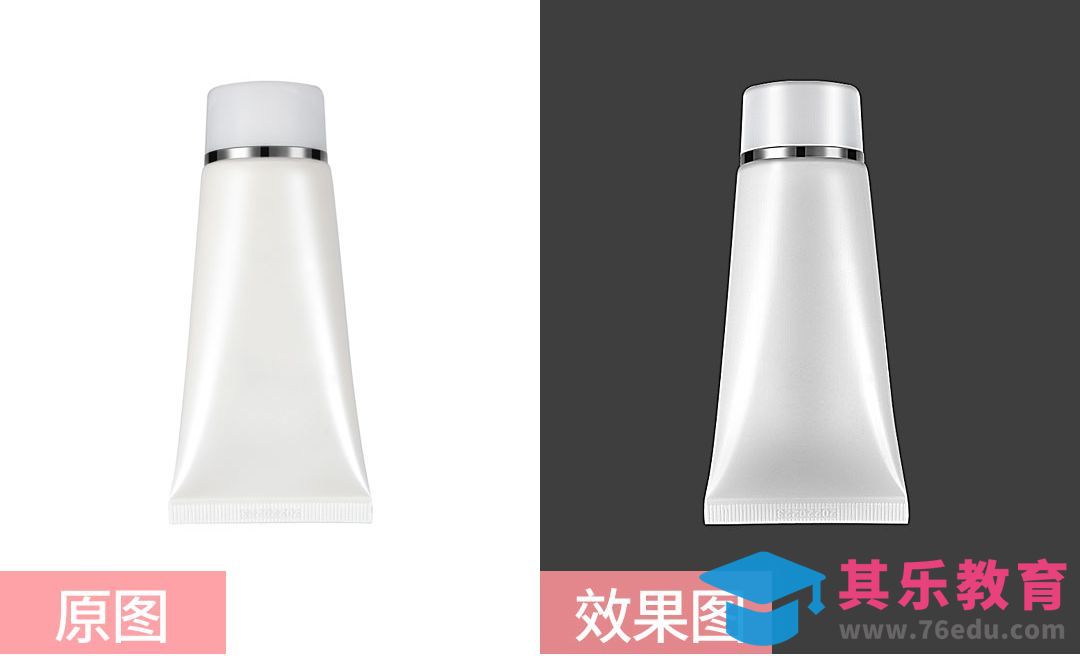 PS-化妆品精修[虎课网电商产品精修视频教程][最新PS修图教程全集MP4 ]-第1张图片-我要自学网