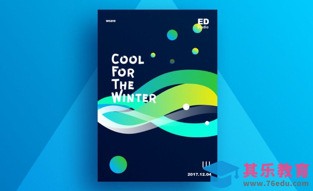 夏日主题配色海报[虎课网平面设计视频教程][图片排版配色MP4高清全集 ]-第1张图片-我要自学网