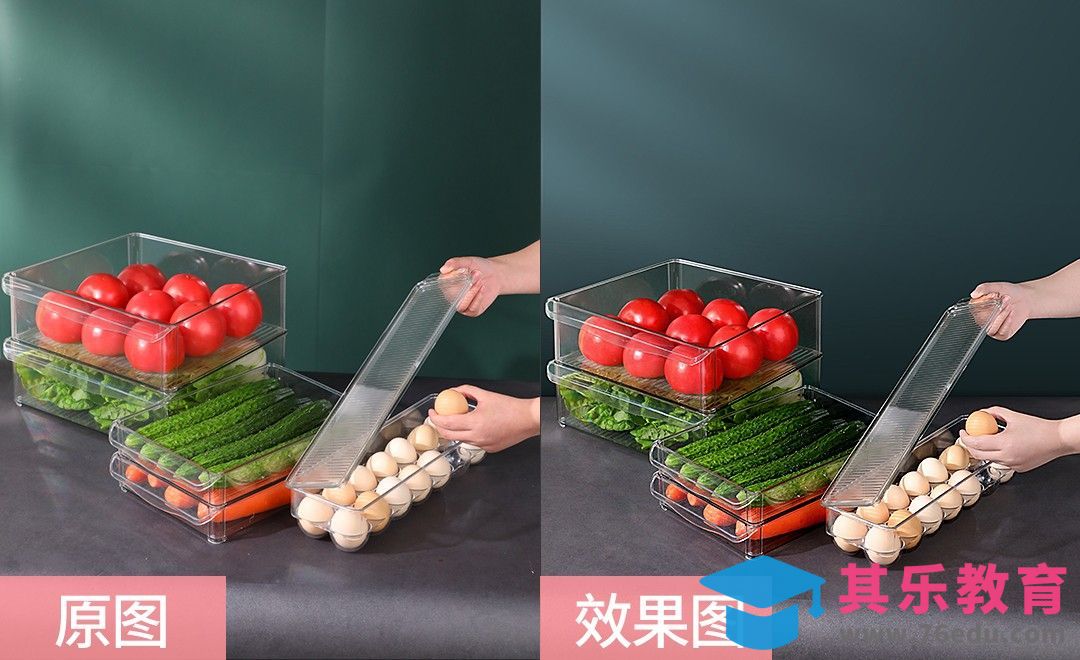 PS-冰箱收纳盒精修[虎课网电商产品精修视频教程][最新PS修图教程全集MP4 ]-第1张图片-我要自学网