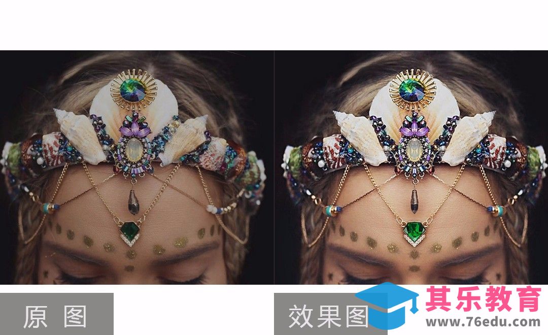 PS-异国风格饰品[虎课网电商产品精修视频教程][最新PS修图教程全集MP4 ]-第1张图片-我要自学网