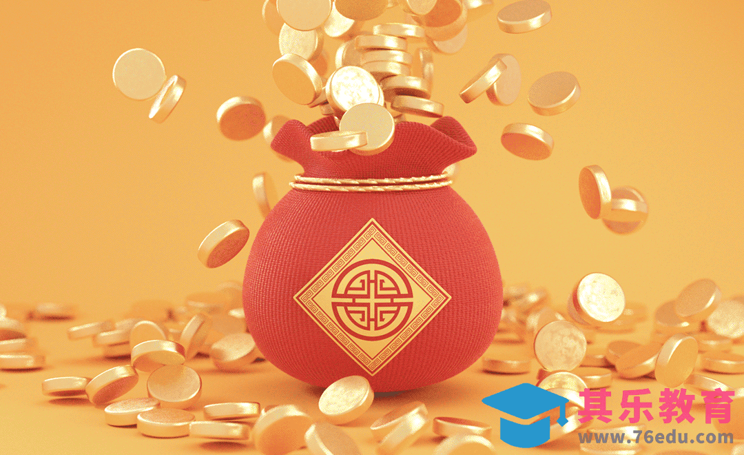 C4D+OC-喷涌金币的福袋建模渲染[虎课网C4D设计视频教程][产品数码建模MP4教程全集 ]-第1张图片-我要自学网