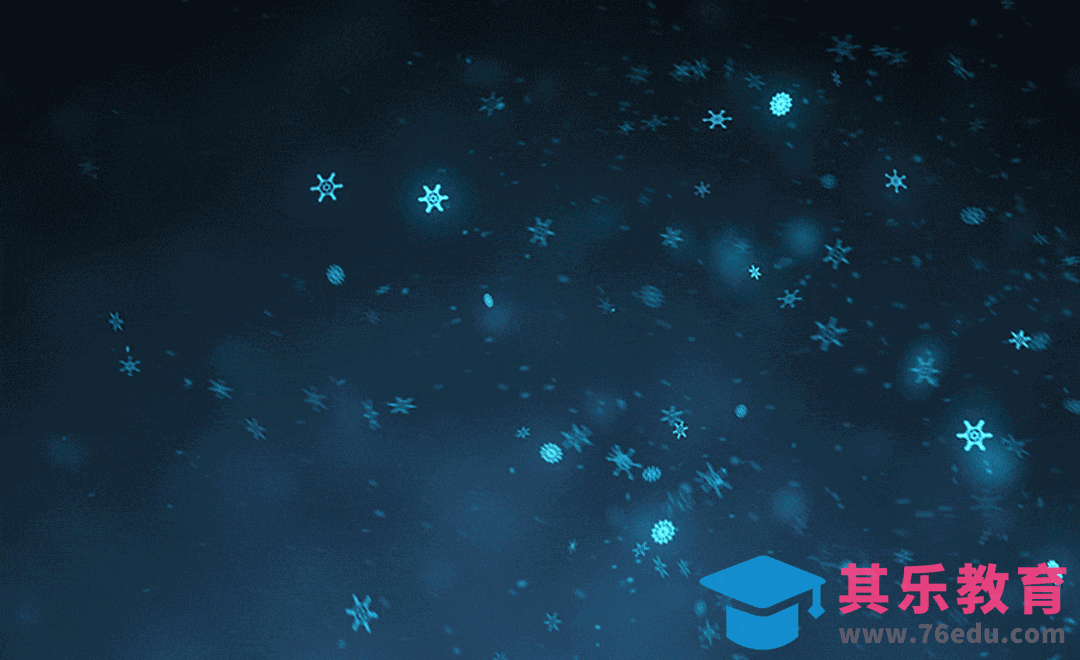 AE-圣诞雪花飘散动效[虎课网影视动画制作视频教程][MP4影视拍摄教程全集 ]-第1张图片-我要自学网