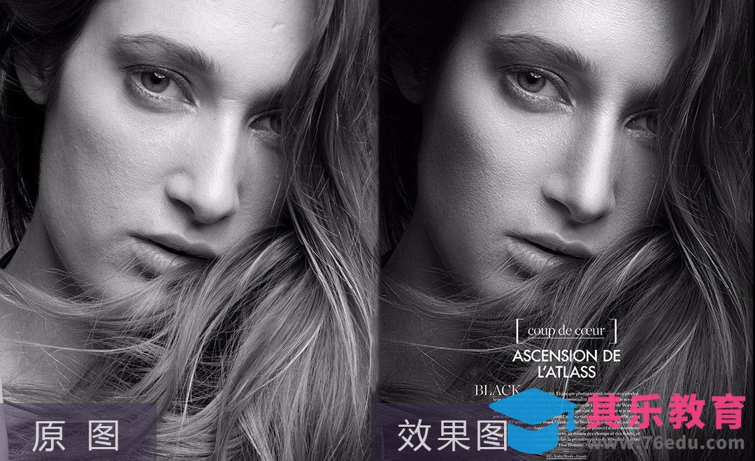 PS-黑白女性人像精修[虎课网手机摄影入门视频教程][MP4产品摄影教程全集 ]-第1张图片-我要自学网