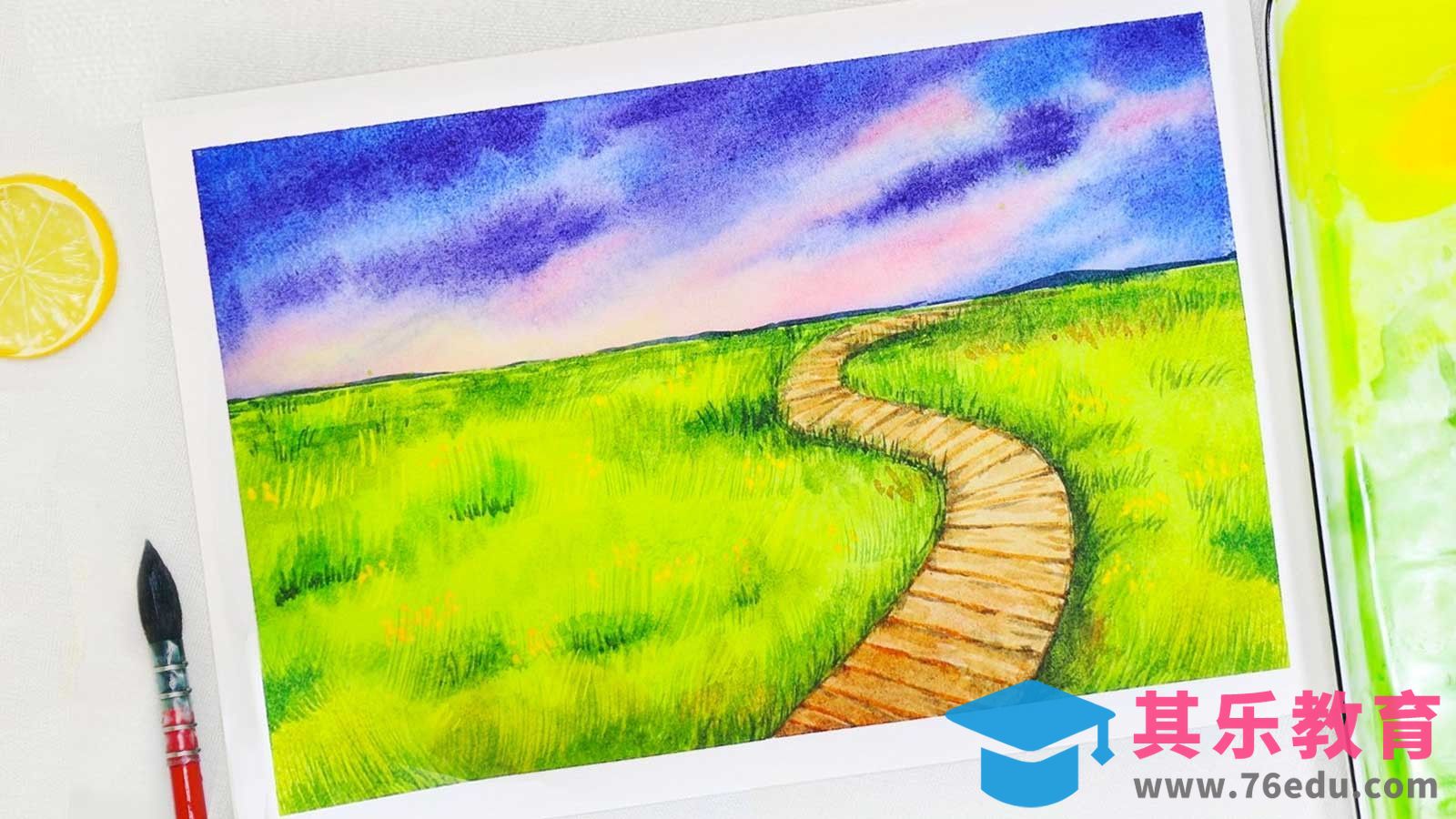 水彩-大气风景手绘教程-零基础也可以轻松学会的风景教程[虎课网绘画插画视频教程][ipad商业插画MP4教程全集 ]-第1张图片-我要自学网