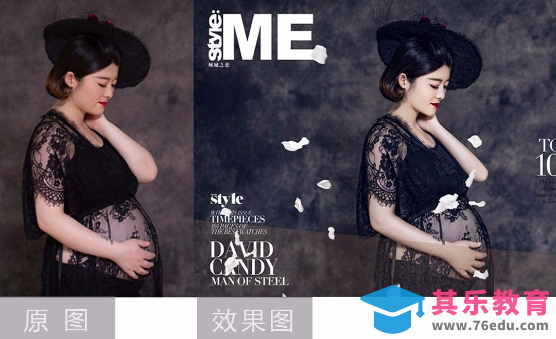 PS－孕妇棚拍修图及调色方法[虎课网手机摄影入门视频教程][MP4产品摄影教程全集 ]-第1张图片-我要自学网