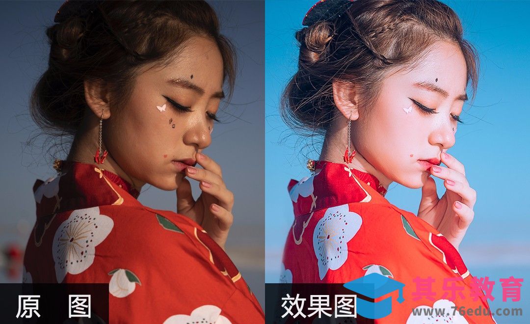 PS+LR-茶卡盐湖和服人像后期修图教学[虎课网手机摄影入门视频教程][MP4产品摄影教程全集 ]-第1张图片-我要自学网