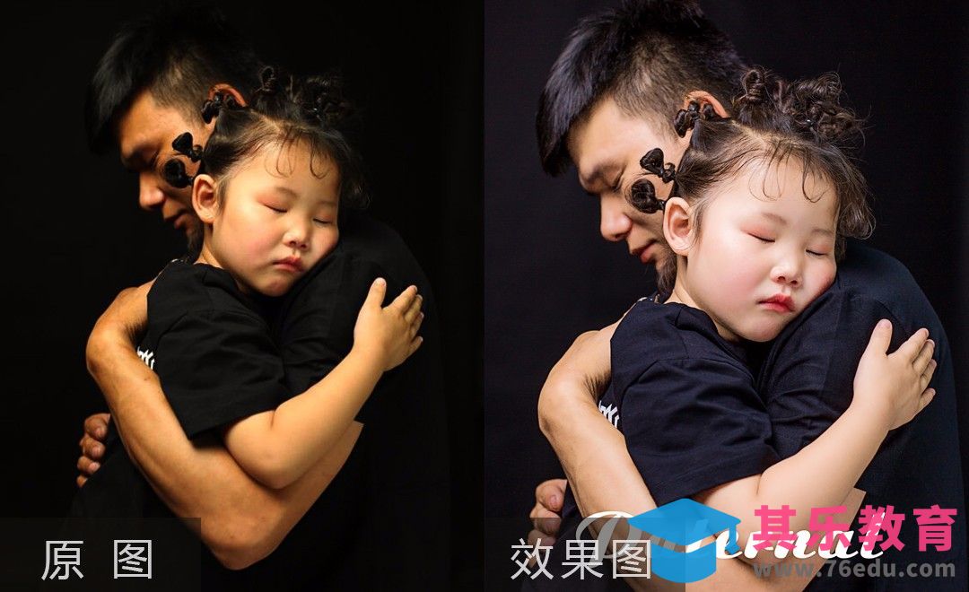 PS-父亲节-“感谢爸爸的爱”后期教程[虎课网手机摄影入门视频教程][MP4产品摄影教程全集 ]-第1张图片-我要自学网