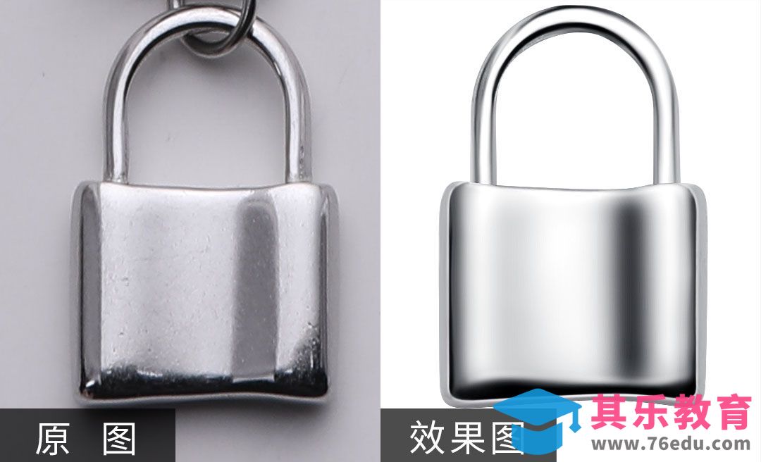 PS-项吊坠链锁精修[虎课网电商产品精修视频教程][最新PS修图教程全集MP4 ]-第1张图片-我要自学网