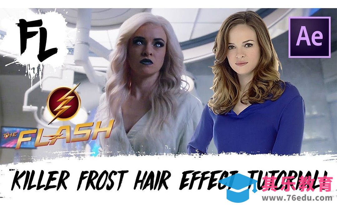 AE-在视频中改变发色特效[虎课网最新视频教程][免费高清MP4教程全集 ]-第1张图片-我要自学网