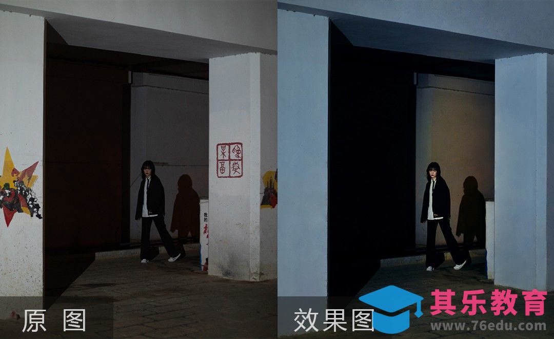 PS-街头人像杂乱元素清除[虎课网手机摄影入门视频教程][MP4产品摄影教程全集 ]-第1张图片-我要自学网