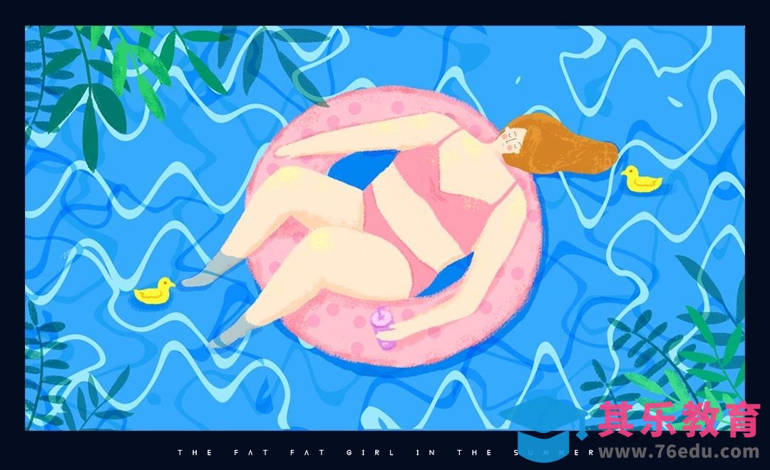 PS-板绘插画-水上休闲[虎课网绘画插画视频教程][ipad商业插画MP4教程全集 ]-第1张图片-我要自学网