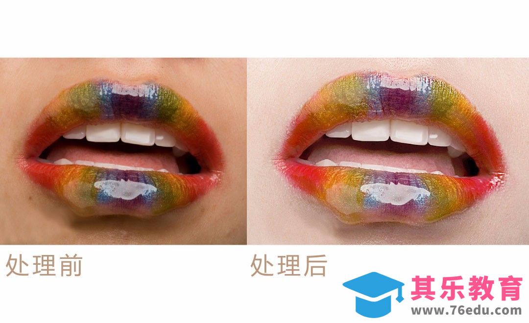 PS-唇部彩妆基础色调还原[虎课网手机摄影入门视频教程][MP4产品摄影教程全集 ]-第1张图片-我要自学网