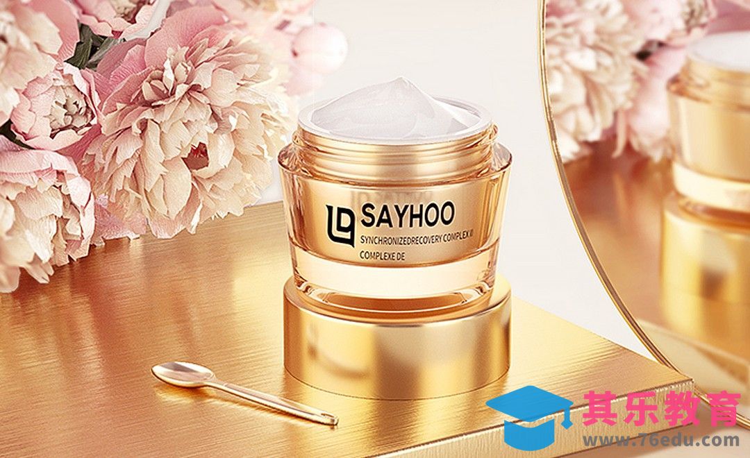 C4D+OC-面霜花朵场景建模[虎课网C4D设计视频教程][产品数码建模MP4教程全集 ]-第1张图片-我要自学网