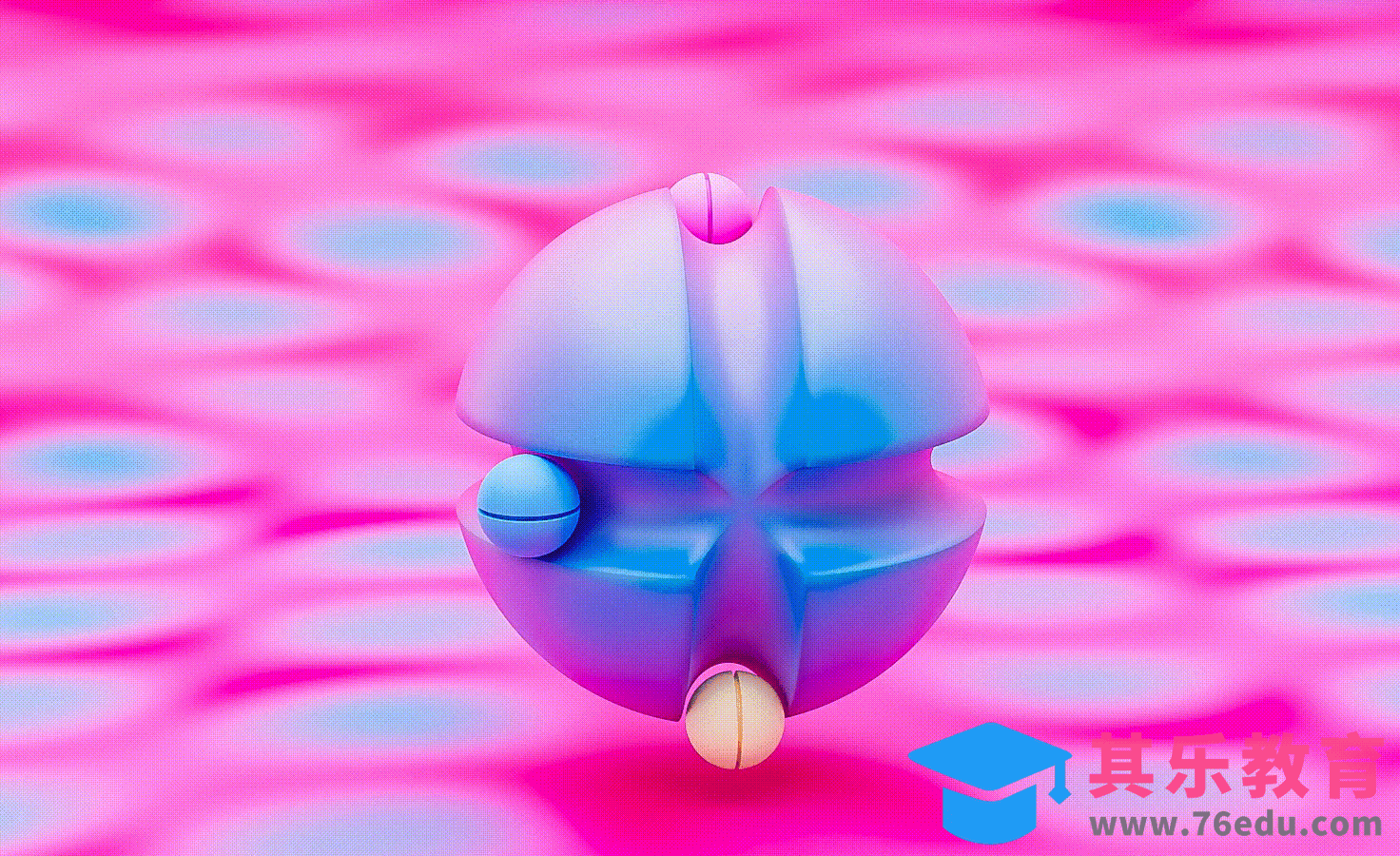 Blender-小球动画建模及K帧[虎课网Blender视频教程][Blender建模教程MP4教程全集 ]-第1张图片-我要自学网