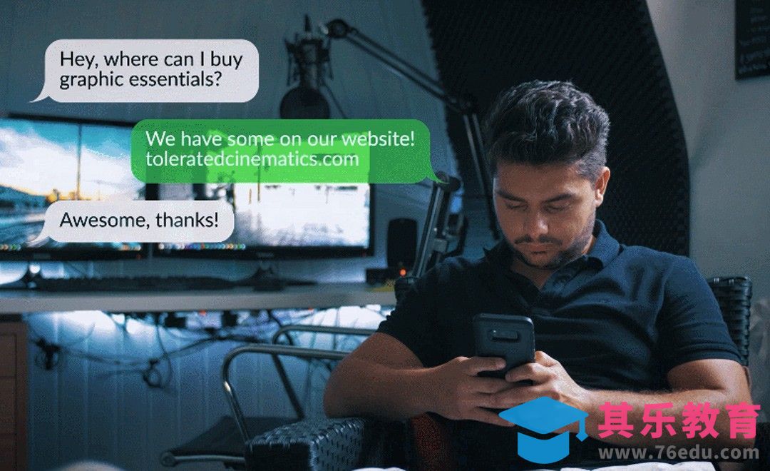 PR-聊天界面对话框气泡动效[虎课网最新视频教程][免费高清MP4教程全集 ]-第1张图片-我要自学网