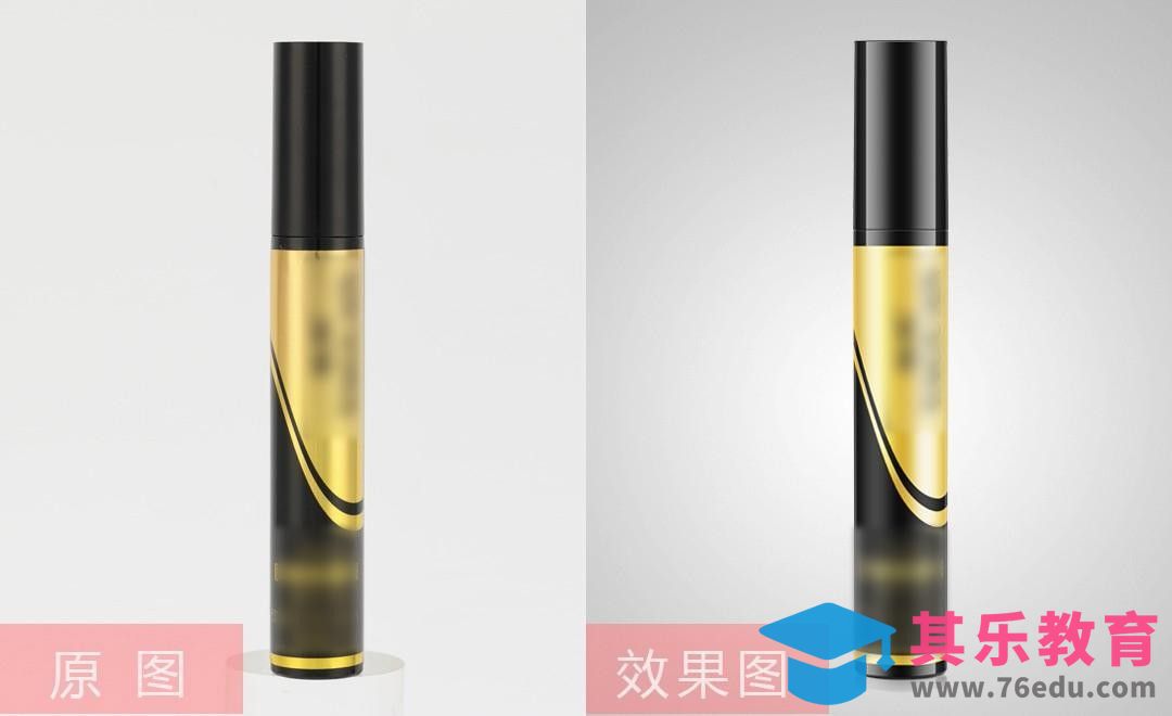 PS-简单柱体精修[虎课网电商产品精修视频教程][最新PS修图教程全集MP4 ]-第1张图片-我要自学网