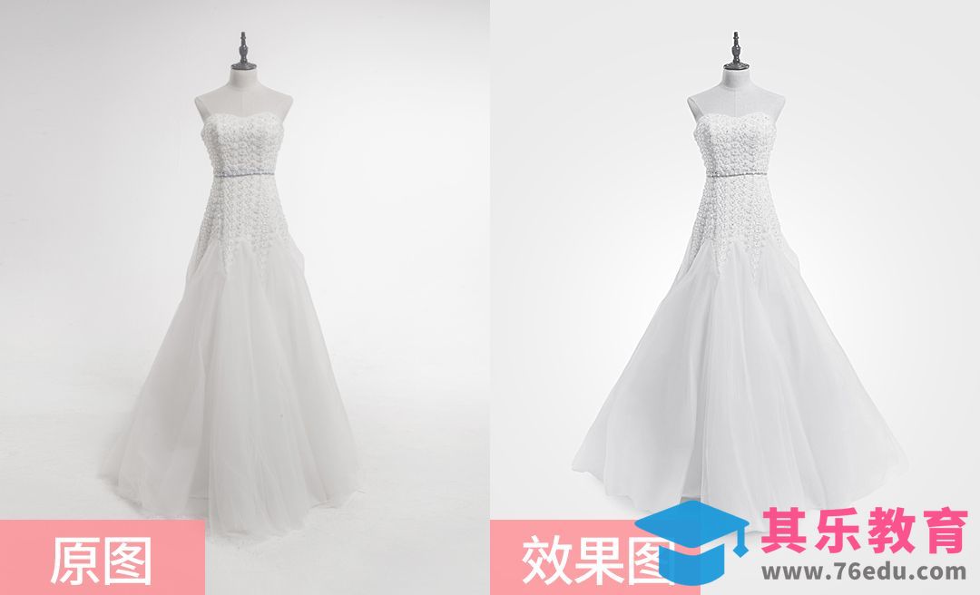 PS-纯白色婚纱精修[虎课网电商产品精修视频教程][最新PS修图教程全集MP4 ]-第1张图片-我要自学网