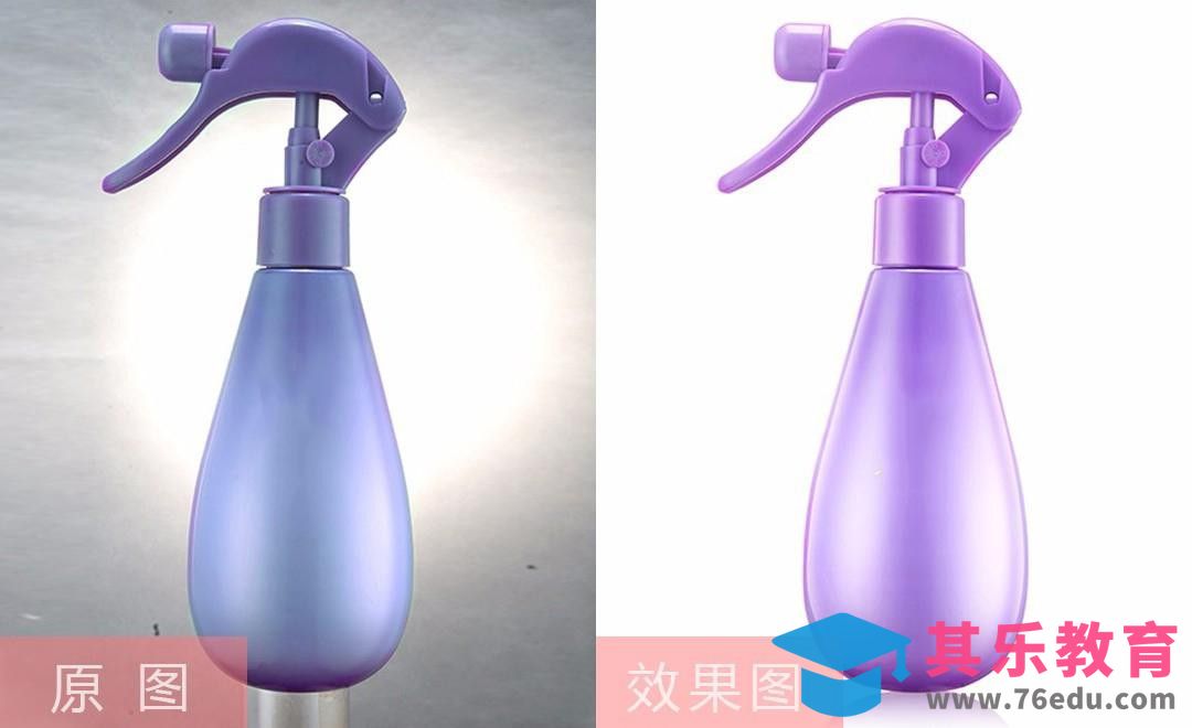 PS-喷雾瓶子精修[虎课网电商产品精修视频教程][最新PS修图教程全集MP4 ]-第1张图片-我要自学网