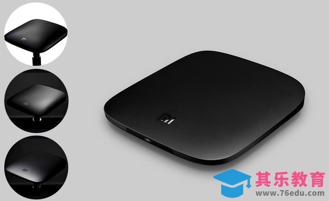 PS-单灯拍摄与电子产品后期精修[虎课网最新视频教程][免费高清MP4教程全集 ]-第1张图片-我要自学网